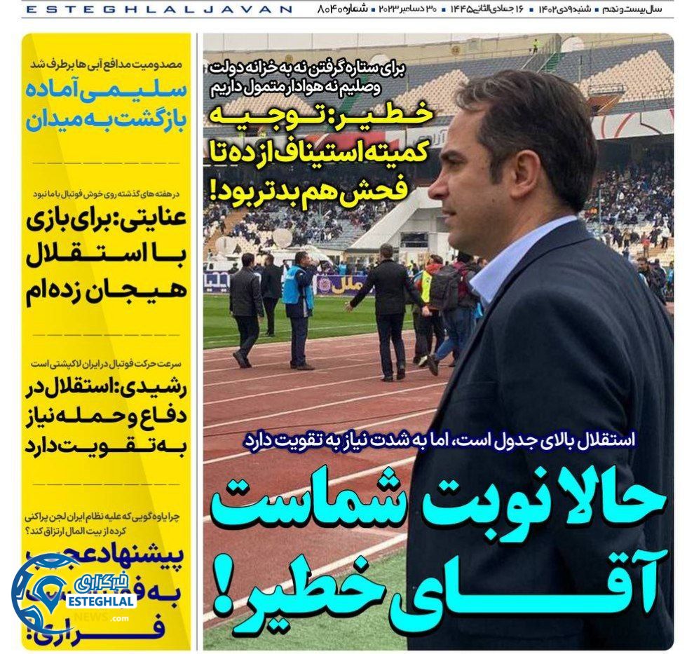 FgMBAgABAAH8AwOG4kw63Q%3D%3D