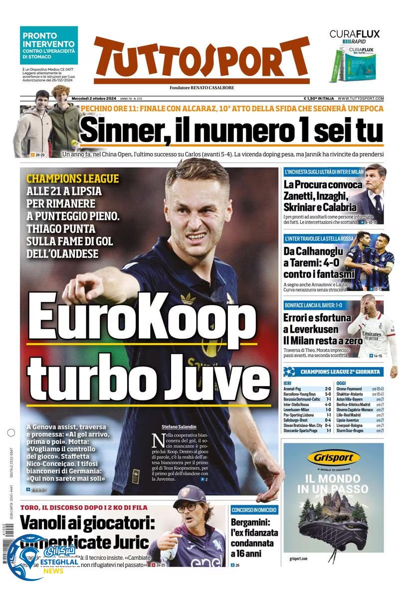 روزنامه ورزشی توتو اسپورت چهارشنبه 11 مهر 1403 