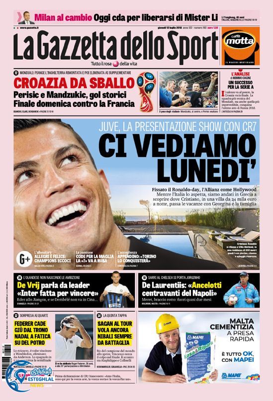 روزنامه ورزشی گاتزتا دلو اسپورت پنجشنبه 21 تیر 1397