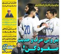 ادامه مطلب...