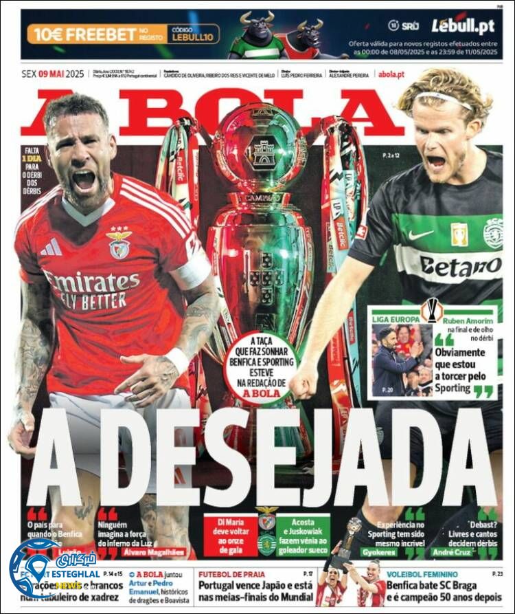 روزنامه ورزشی آبولا جمعه 19 اردیبهشت 1404 