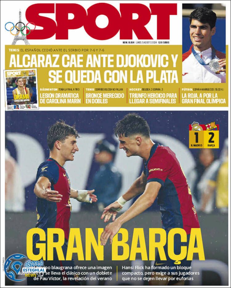 روزنامه ورزشی اسپورت دوشنبه 15 مرداد 1403 