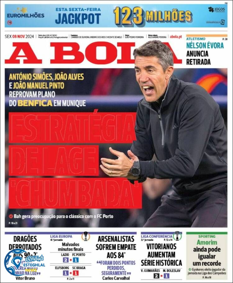 روزنامه ورزشی آبولا جمعه 18 آبان 1403