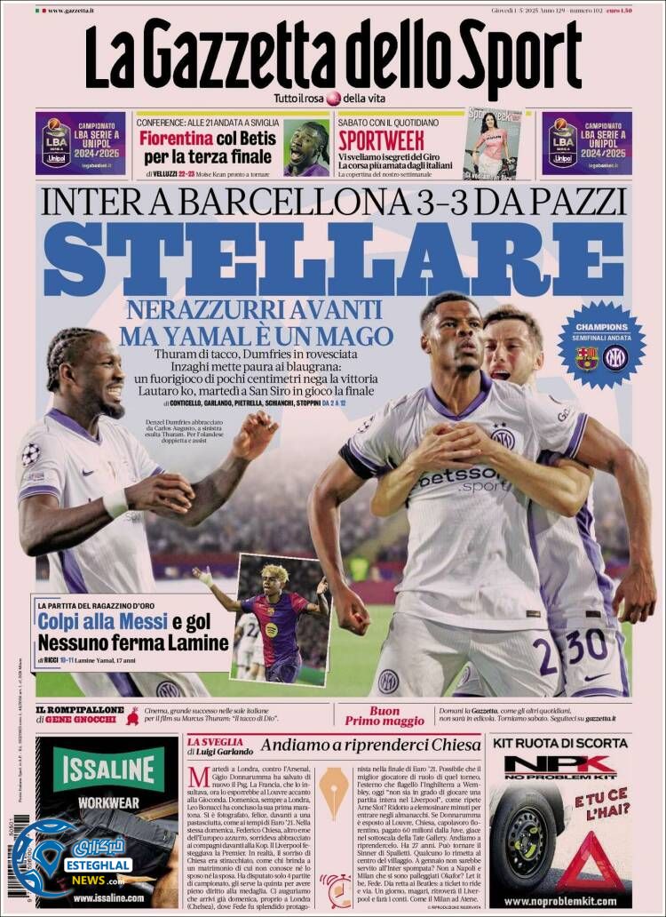 روزنامه  ورزشی گاتزتا دلو اسپورت پنجشنبه 11 اردیبهشت 1404 