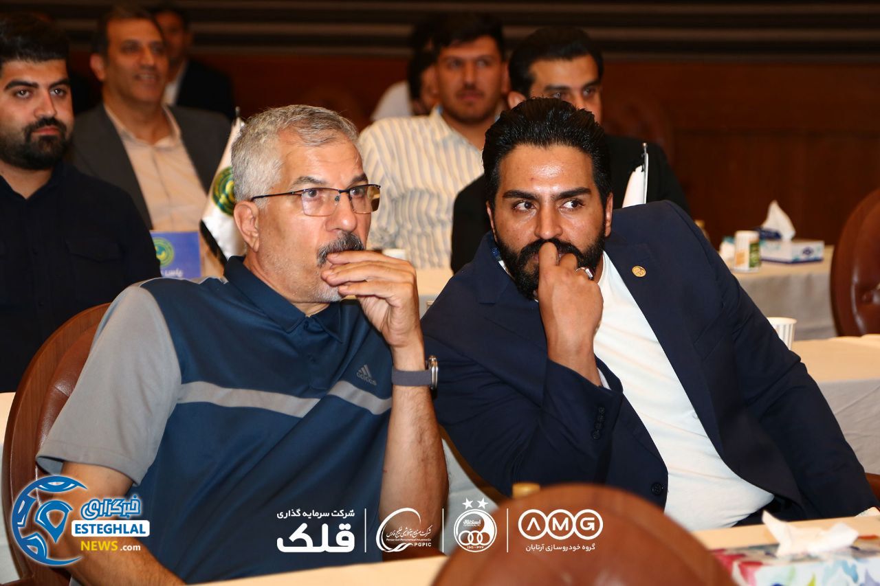 بسکتبال آقایان استقلال