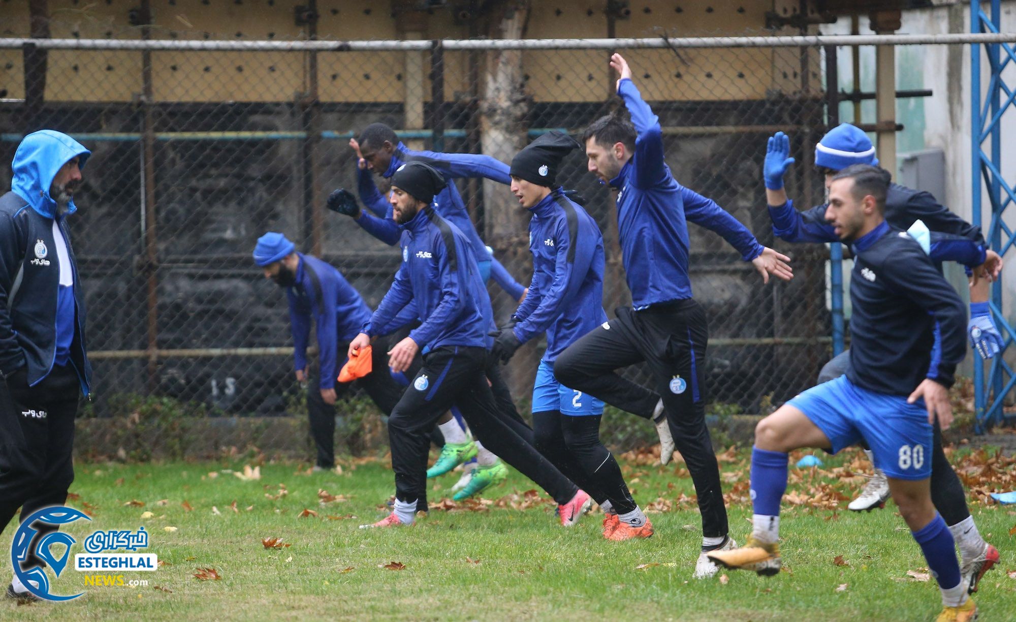 تمرین استقلال