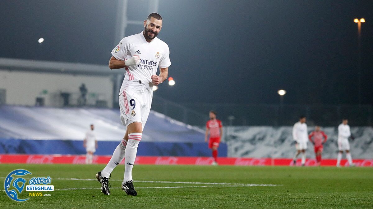 رئال مادرید 2-0 گرانادا