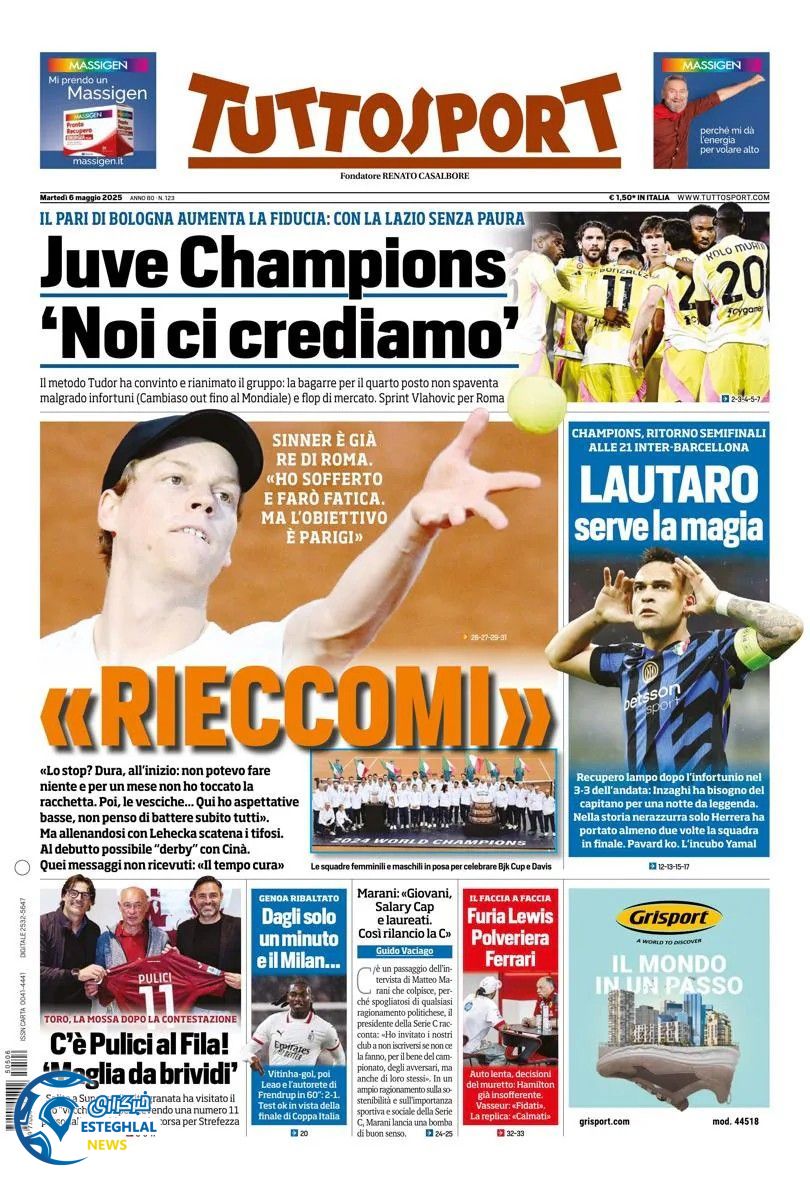 روزنامه ورزشی توتو اسپورت سه شنبه 16 اردیبهشت 1404  