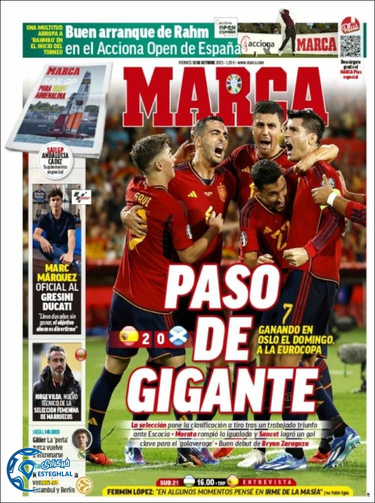 روزنامه ورزشی مارکا جمعه 21 مهر 1402