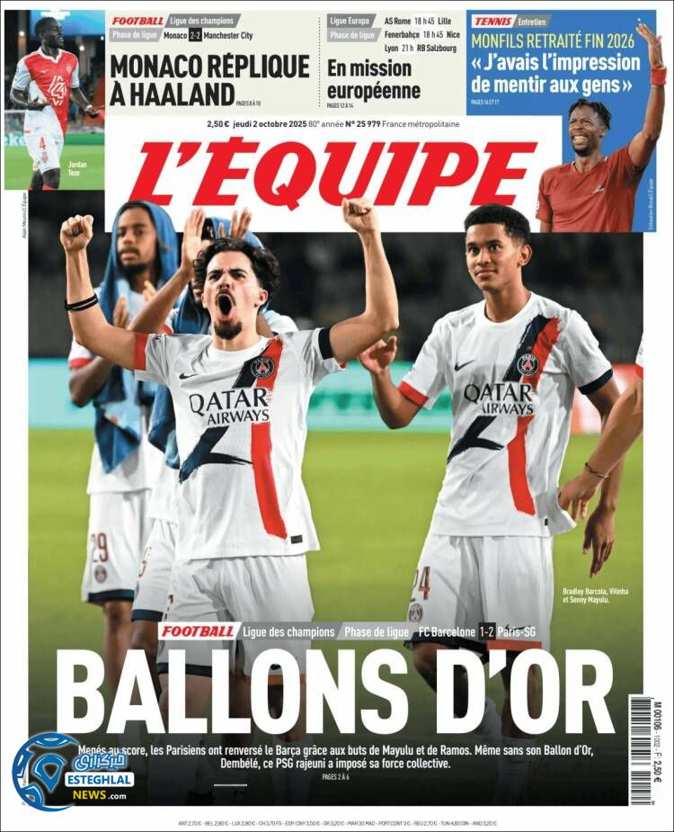 روزنامه ورزشی اکیپ  پنجشنبه 10 مهر 1404  