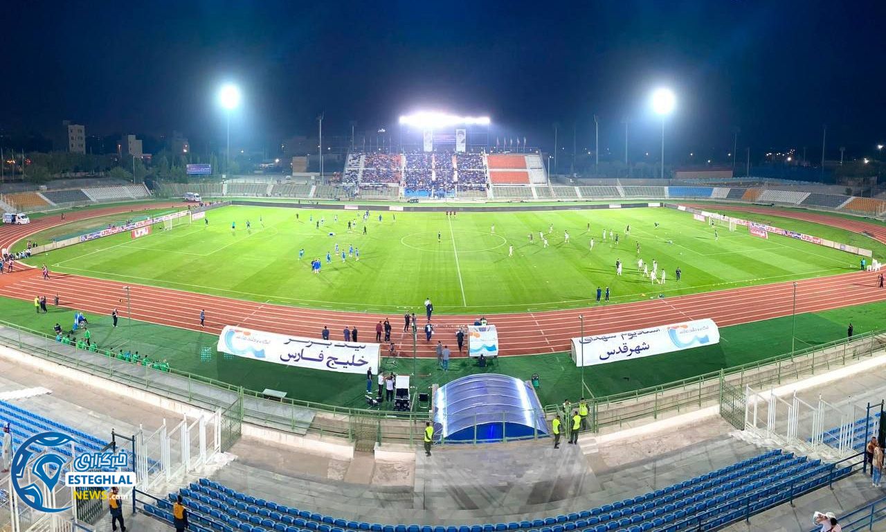 باشگاه استقلال(تاج)