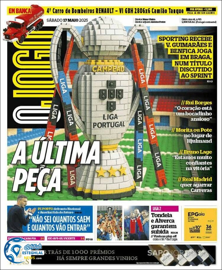 روزنامه ورزشی اوجوگو شنبه 27 اردیبهشت 1404 