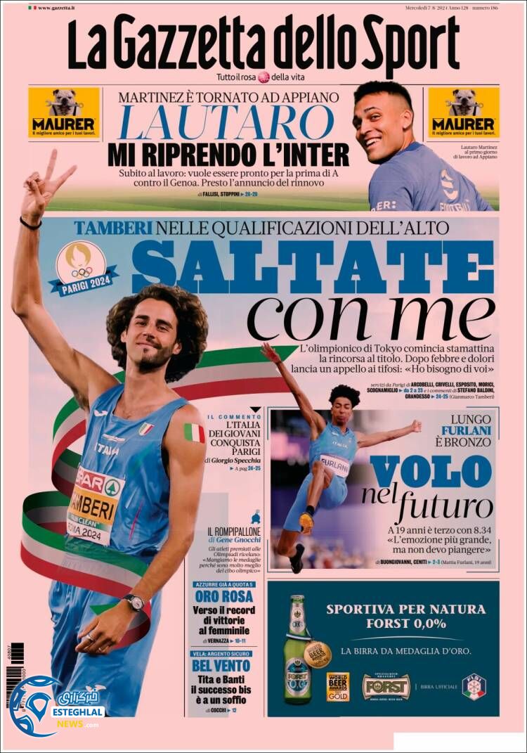 روزنامه ورزشی گلتزتا دلو اسپورت چهارشنبه 17 مرداد 1403 