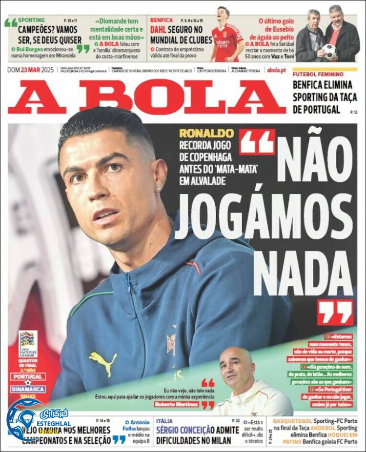 روزنامه ورزشی آبولا یکشنبه 3 فروردین 1404 