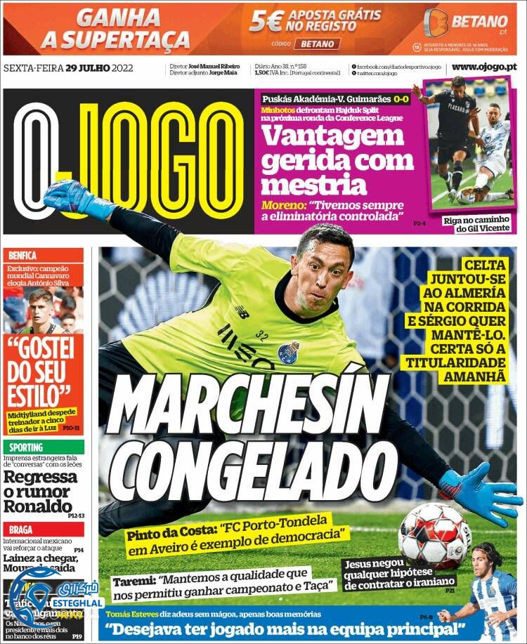 روزنامه ورزشی اوجوگو جمعه 7 مرداد 1401 