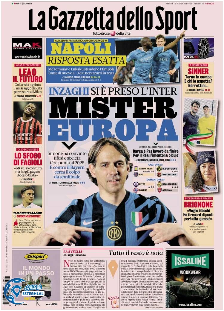 روزنامه ورزشی گاتزتا دلو اسپورت سه شنبه 26 فروردین 1404  