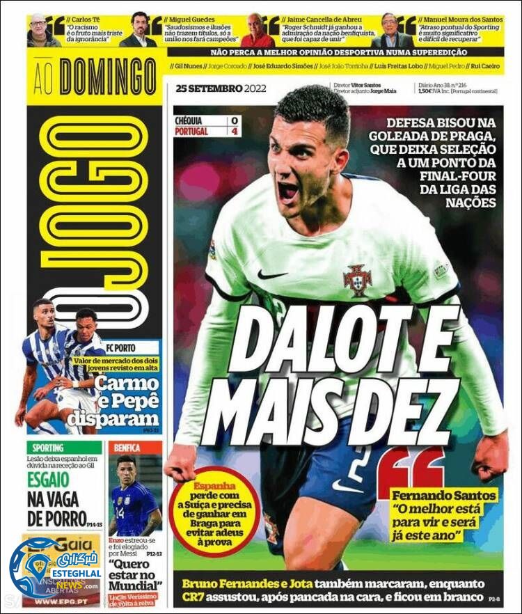 روزنامه ورزشی اوجوگو یکشنبه 3 مهر 1401