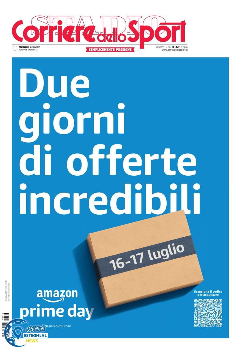 روزنامه ورزشی کوریره دلو اسپورت سه شنبه 26 تیر 1403  