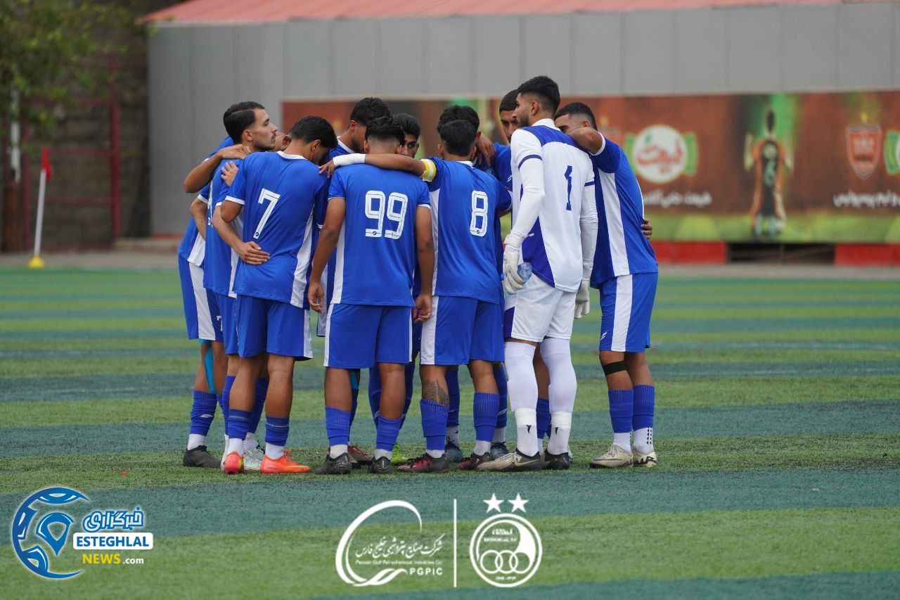 تیم امید استقلال