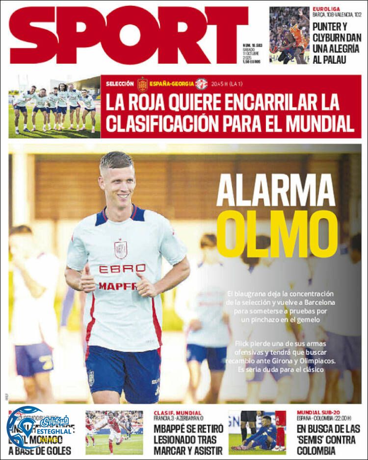 روزنامه ورزشی اسپورت  شنبه 19 مهر 1404  