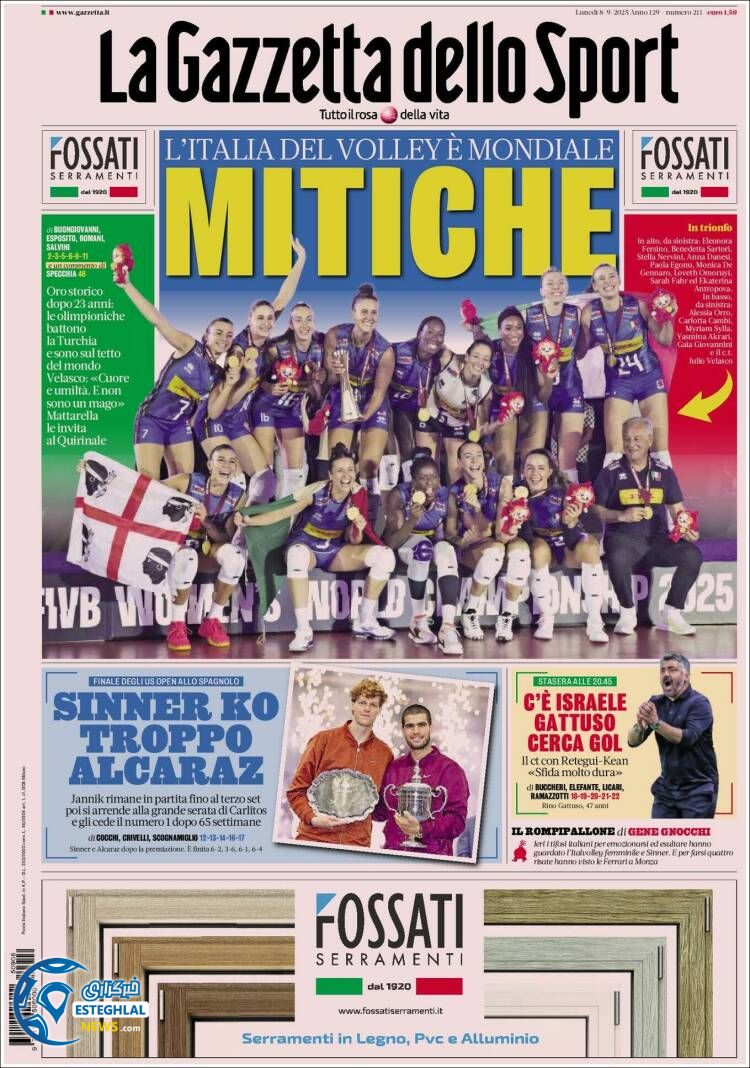 روزنامه ورزشی گاتزتا دلو اسپورت دوشنبه 17 شهریور 1404  