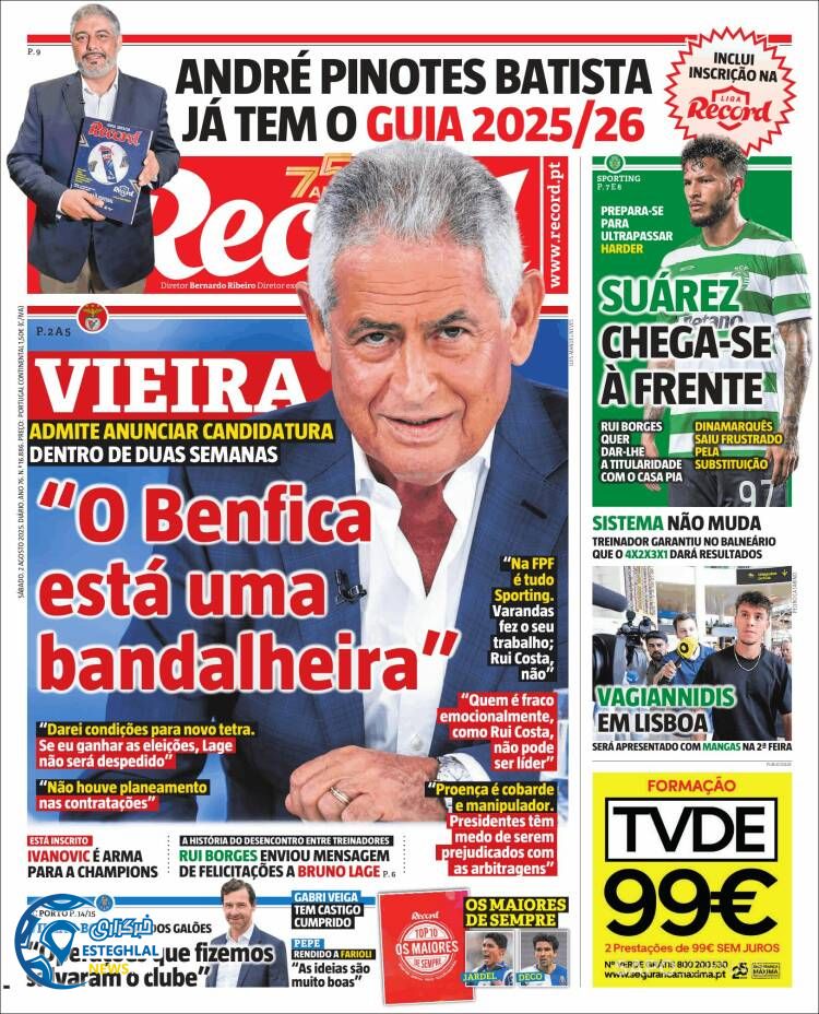 روزنامه  ورزشی رکورد شنبه 11 مرداد 1404 