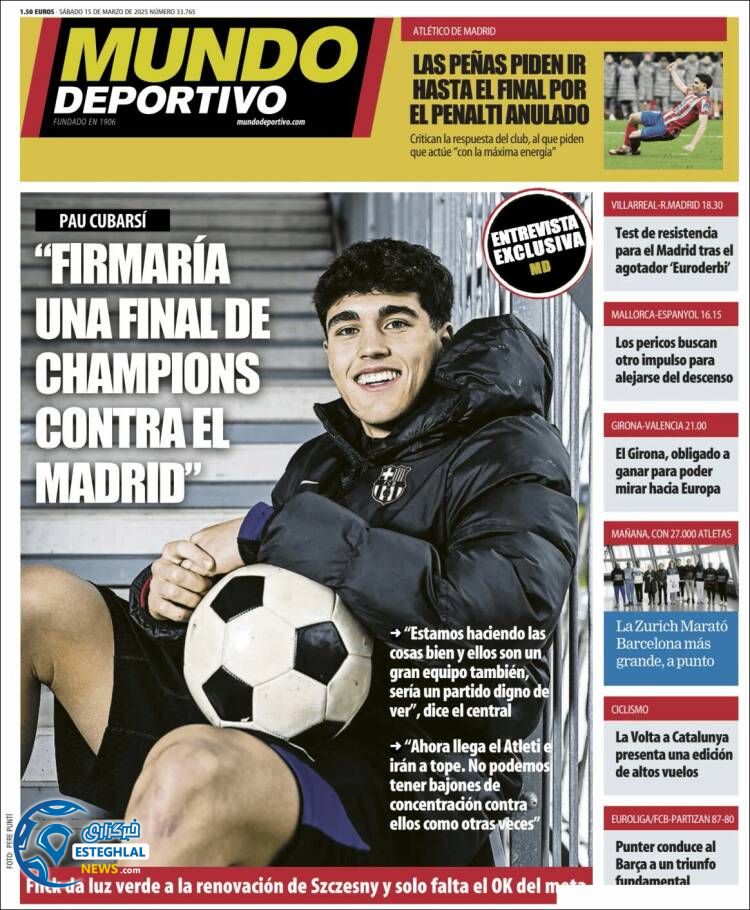 روزنامه  ورزشی موندو دپورتیوو شنبه 25 اسفند 1403