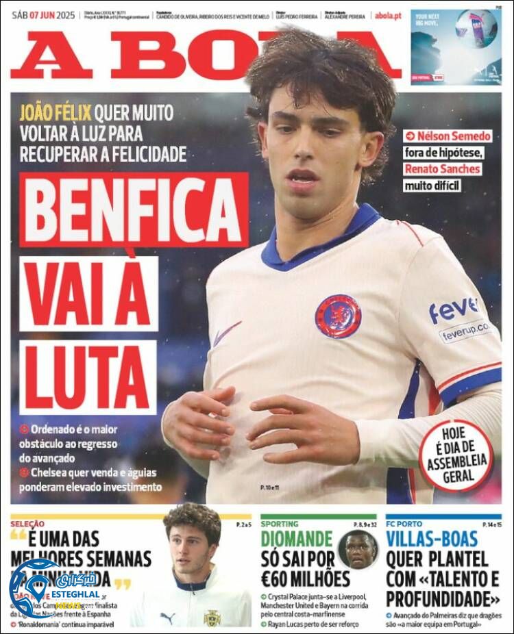 روزنامه ورزشی آبولا شنبه 17 خرداد 1404  