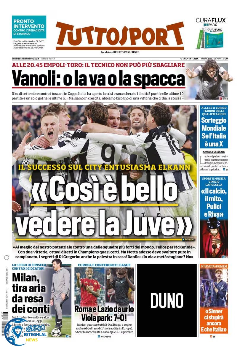 روزنامه ورزشی توتو اسپورت جمعه 23 آذر 1403 