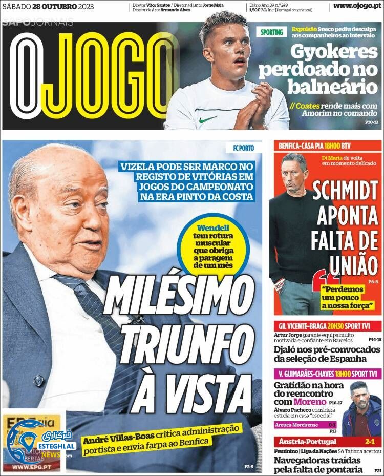 روزنامه ورزشی اوجوگو شنبه 6 آبان 1402 