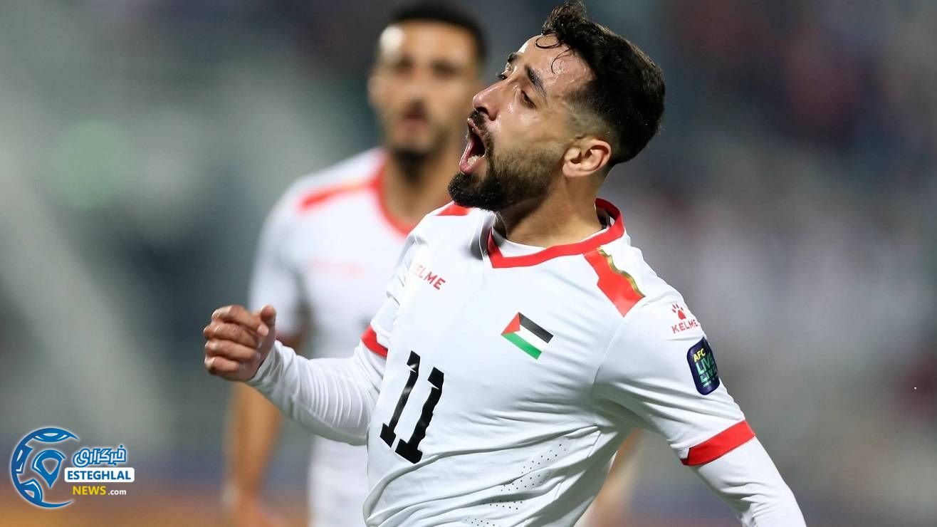  جام ملت های آسیا