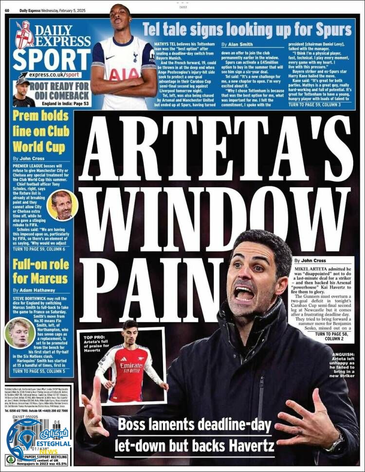 روزنامه  ورزشی اکسپرس اسپورت چهارشنبه 17 بهمن 1403 