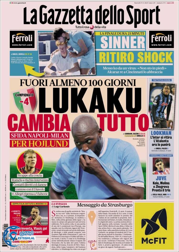 روزنامه ورزشی گاتزتا دلو اسپورت سه شنبه 28 مرداد 1404