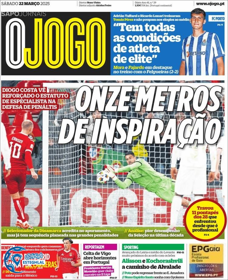 روزنامه  ورزشی  اوجوگو شنبه 2 فروردین 1404 