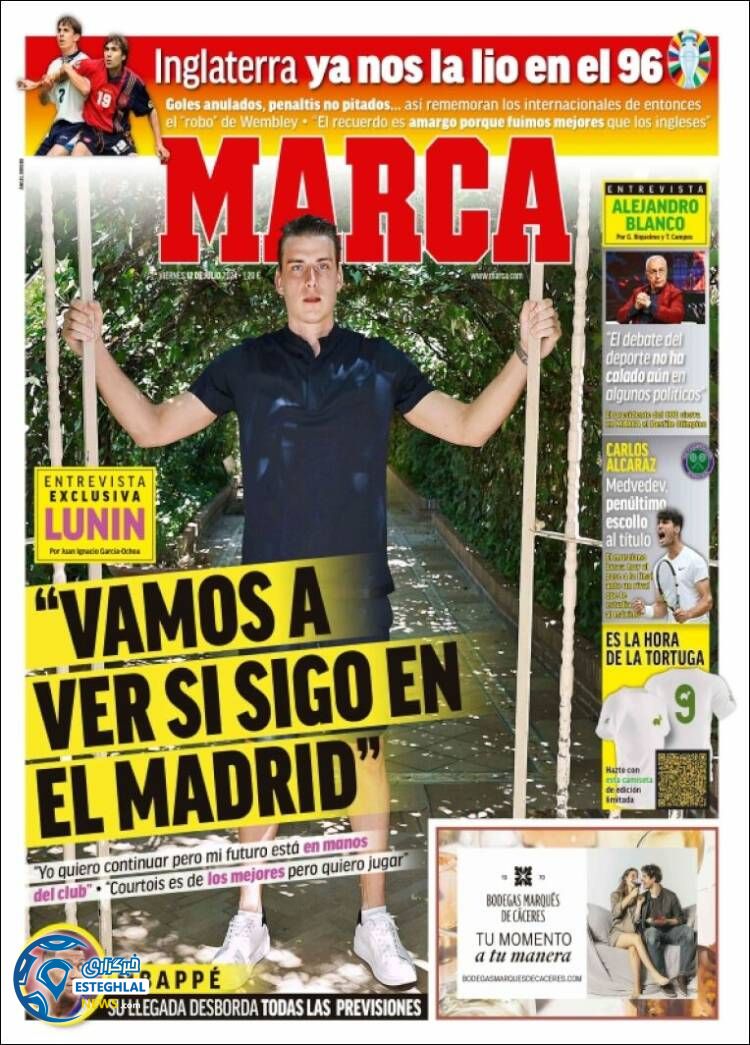 روزنامه ورزشی مارکا جمعه 22 تیر 1403 