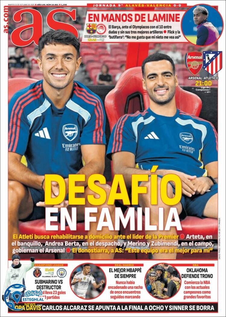 روزنامه ورزشی آ اس  سه شنبه 29 مهر 1404 