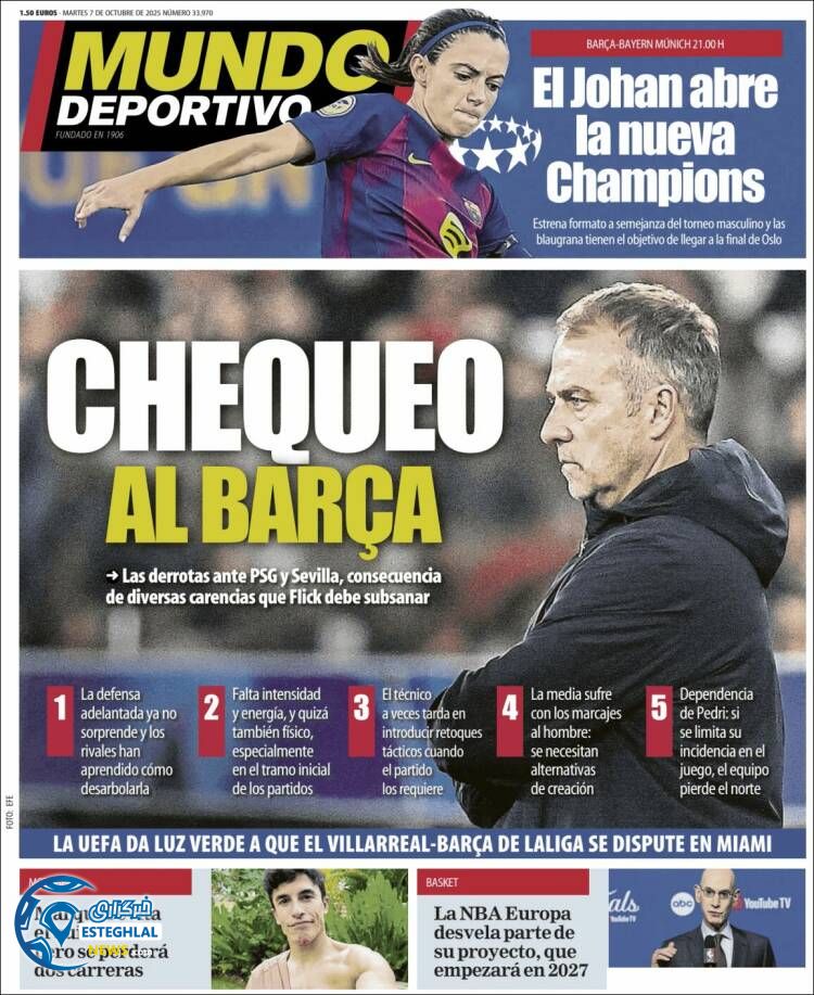 روزنامه ورزشی موندو دپورتیوو  سه شنبه 15 مهر 1404 