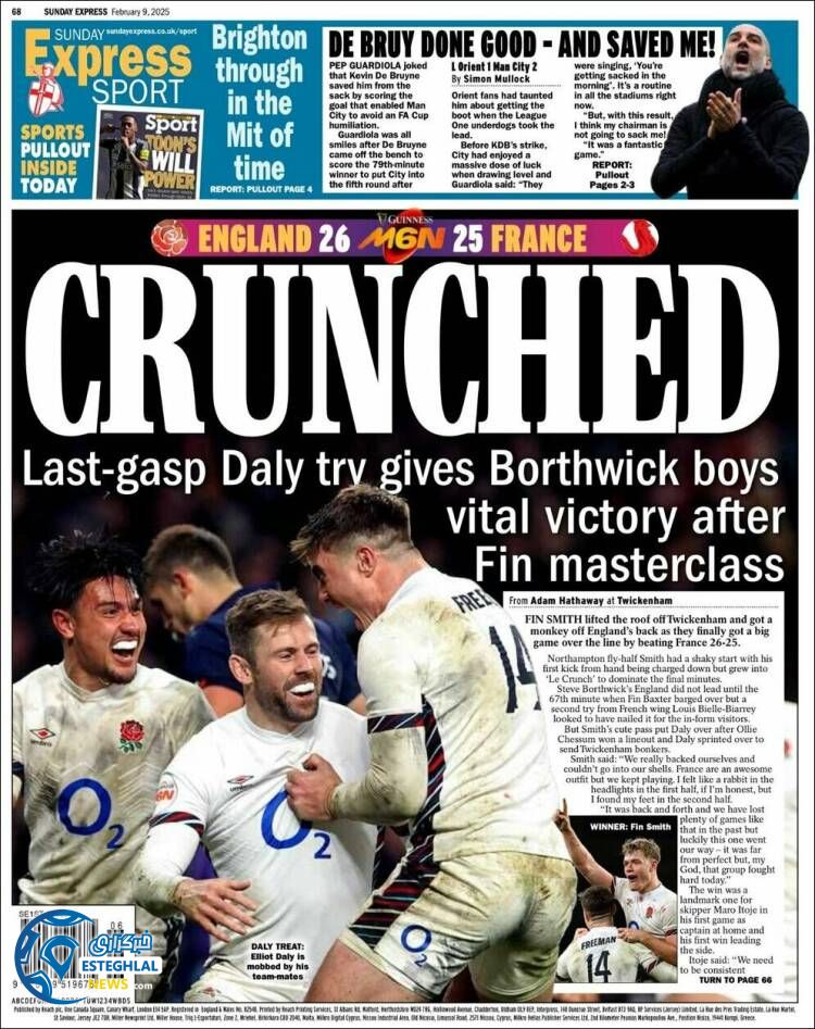 روزنامه  ورزشی  اکسپرس اسپورت یکشنبه 21 بهمن 1403 