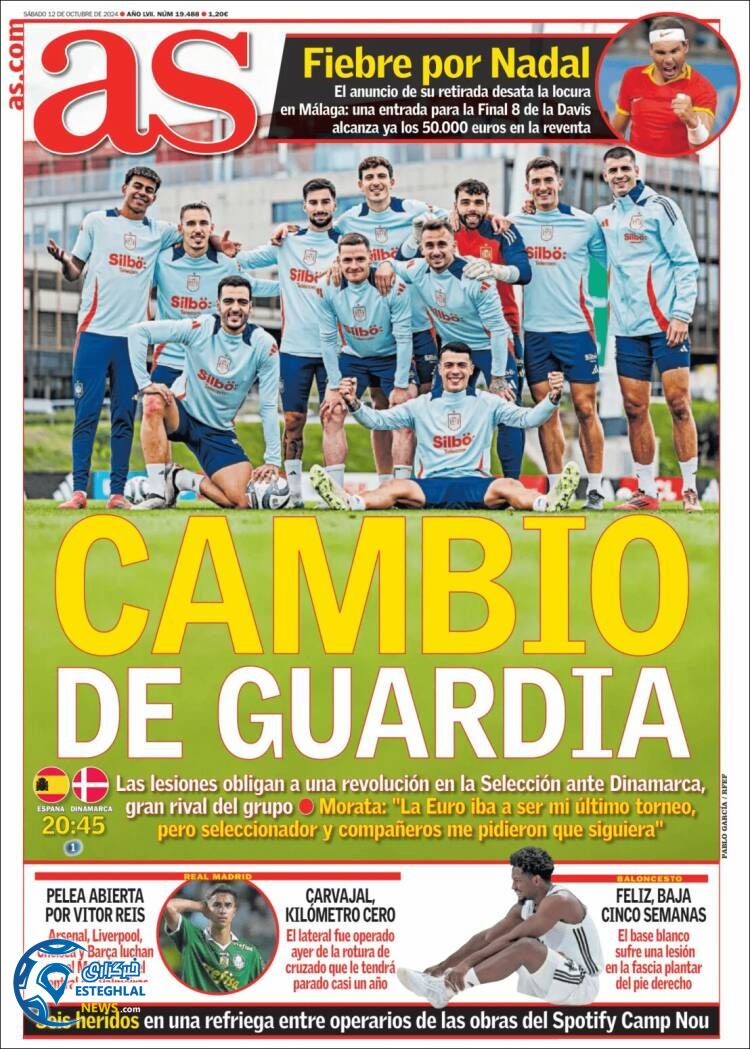 روزنامه ورزشی آ اس شنبه 21 مهر 1403 