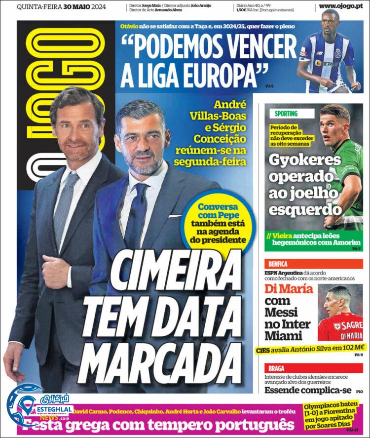 روزنامه ورزشی اوجوگو پنجشنبه 10 خرداد 1403 