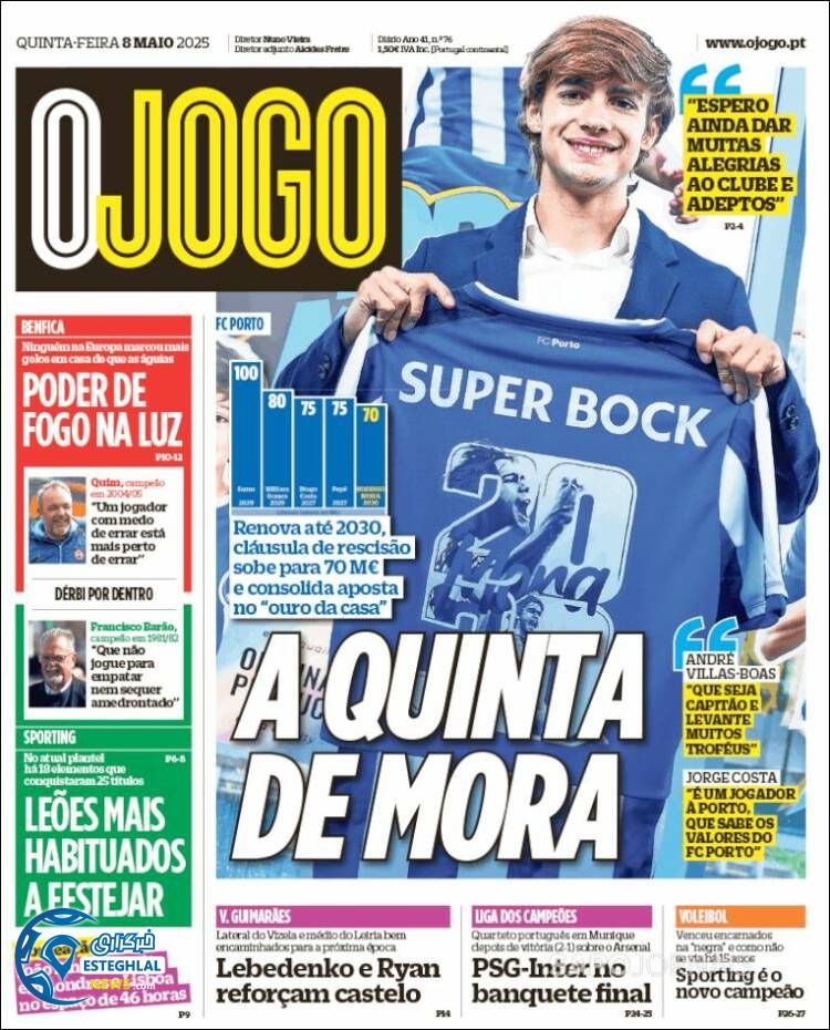 روزنامه ورزشی اوجوگو پنجشنبه 18 اردیبهشت 1404 