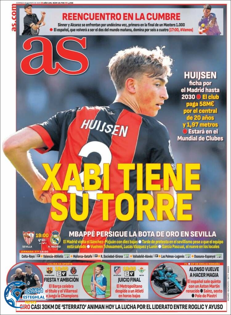 روزنامه ورزشی آ اس یکشنبه 28 اردیبهشت 1404  