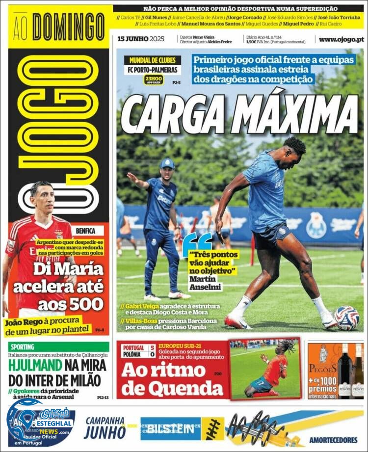 روزنامه ورزشی اوجوگو یکشنبه 25 خرداد 1404  