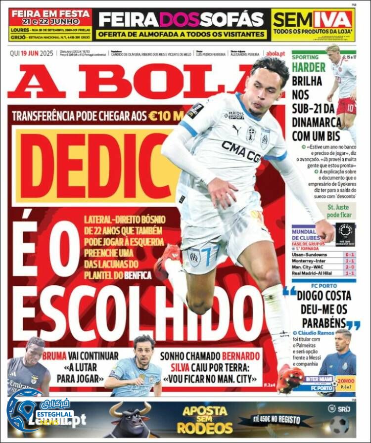 روزنامه ورزشی آبولا پنجشنبه 29 خرداد 1404 