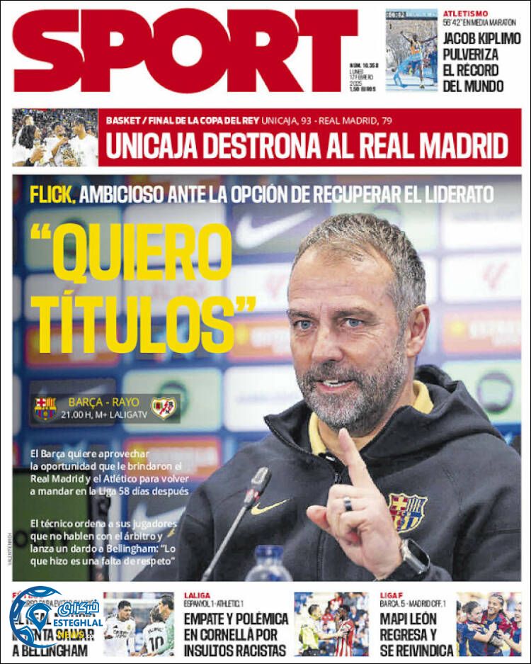 روزنامه  ورزشی اسپورت دوشنبه 29 بهمن 1403 