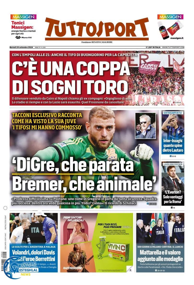 روزنامه  ورزشی توتو اسپورت سه شنبه 3 مهر 1403 