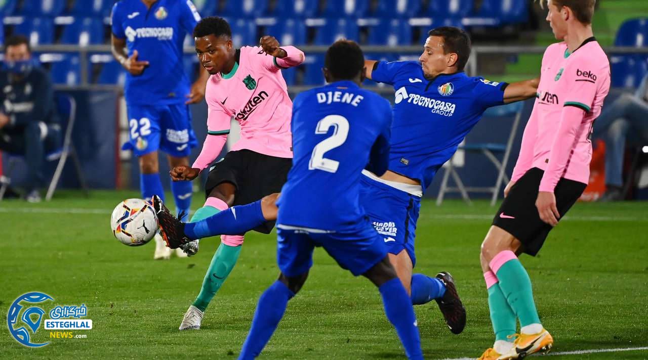 لالیگا اسپانیا