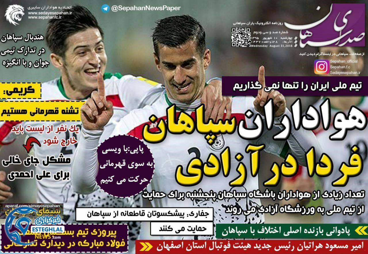 1664cadc e137 431f 9e45 e64b5e9bd83c