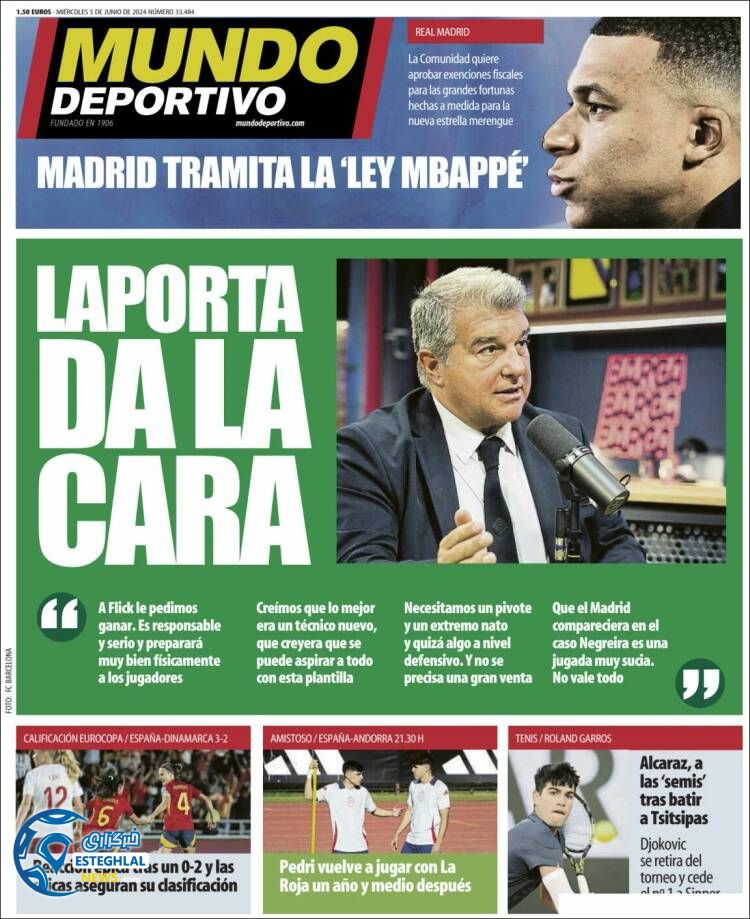 روزنامه ورزشی موندو دپورتیوو چهارشنبه 16 خرداد 1403 