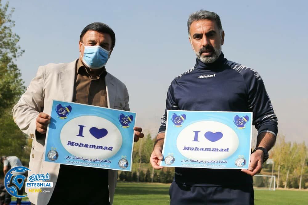 محکومیت توهین به پیامبر اسلام